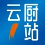 云厨一站手机版