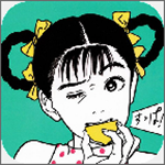 AG漫画下载 v1.0.2 安卓版