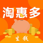 淘惠多ios版
