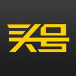 头号买手app