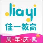 佳一教育app
