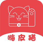 嗨皮猫app