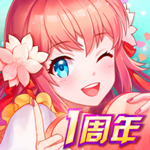 元气偶像季