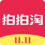 拍拍淘iPhone版
