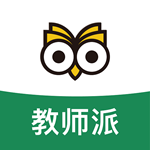 教师派app
