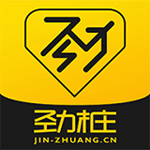 劲桩手机版