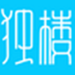 独楼淘宝卖家工具箱下载
