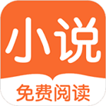 每日小说安卓版