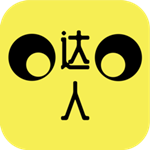 网购达人苹果版