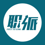 职派招聘