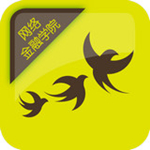 常银学院最新版