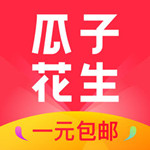 瓜子花生商城ios版