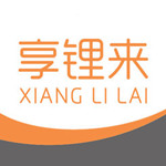 享锂来 v1.0 iphone版 