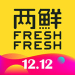 两鲜iPhone版