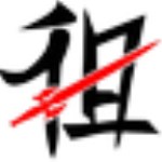 皮皮租号上号器