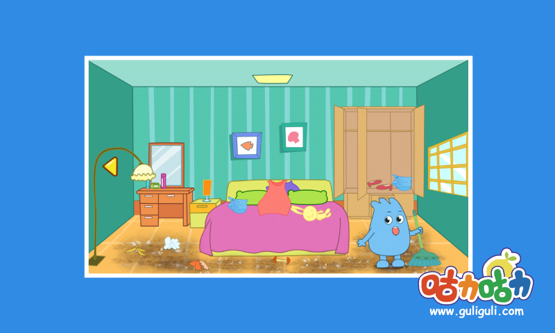 宝宝大扫除app v2.0.1 安卓版图3