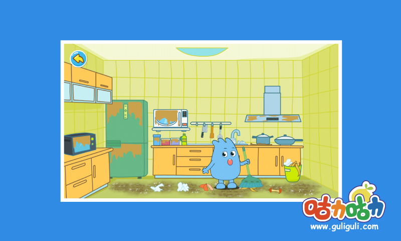 宝宝大扫除app v2.0.1 安卓版图4