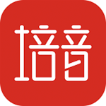 培音app