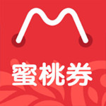 蜜桃券iPhone版