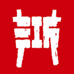 平安浙江iOS版