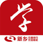 农商网教学院iOS版