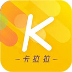 卡拉拉商城最新版