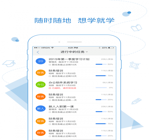 绚星app下载 v3.11.00 安卓版图4