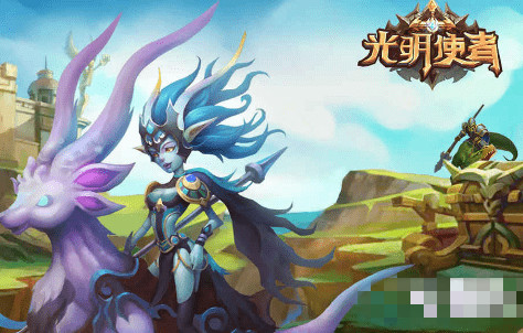 光明使者下载 v1.2.4 安卓版图3