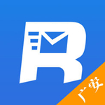 广安人社通iphone版