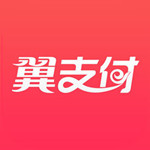 翼支付iphone版