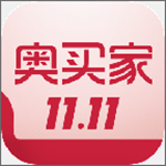 奥买家全球购app