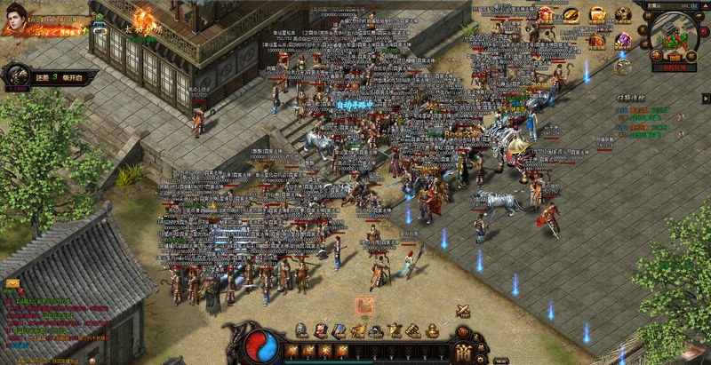 原始传奇中文单机版图1