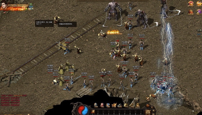 原始传奇中文单机版图5