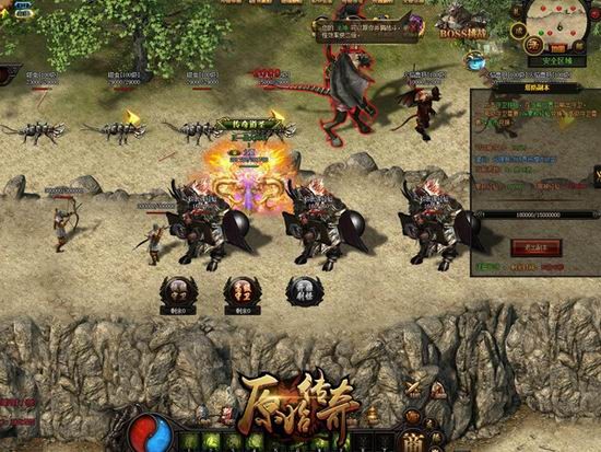 原始传奇中文单机版图7