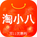 淘小八iOS版