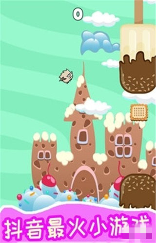 超级飞鸟游戏 v1.1.0 安卓版图3