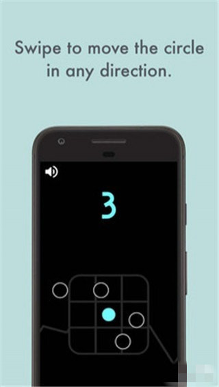 滑动圆球手机版 v4.50 安卓版图1