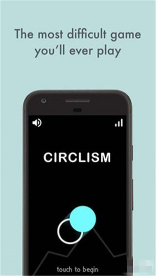 滑动圆球手机版 v4.50 安卓版图3