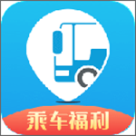 杭州公交app