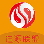 迪源联盟app