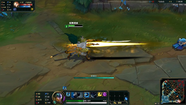 uu皮肤助手 v8.23 免费中文版图3