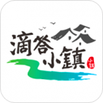 滴答小镇下载 v1.2.3 手机版
