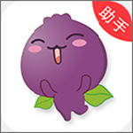 和商助手