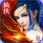 昆仑录最新版