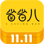 省省八安卓版