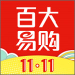 百大易购手机版