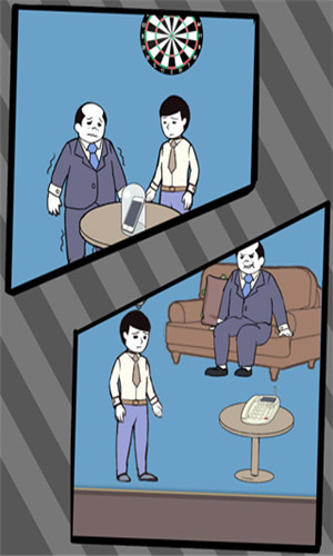 寻找手机大作战(Boss Hide My Phone) v1.1.2 安卓版图4