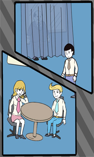 寻找手机大作战(Boss Hide My Phone) v1.1.2 安卓版图5