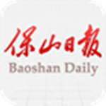 保山日报app