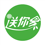 送你家